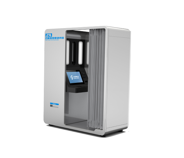 拍照申請一體機