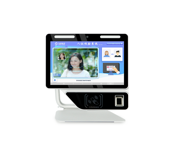 CVT810A /CVT810C(升級款) 壁掛&臺面單屏人證合一核驗設備 CVT810A /CVT810C(升級款) 壁掛&臺面單屏人證合一核驗設備