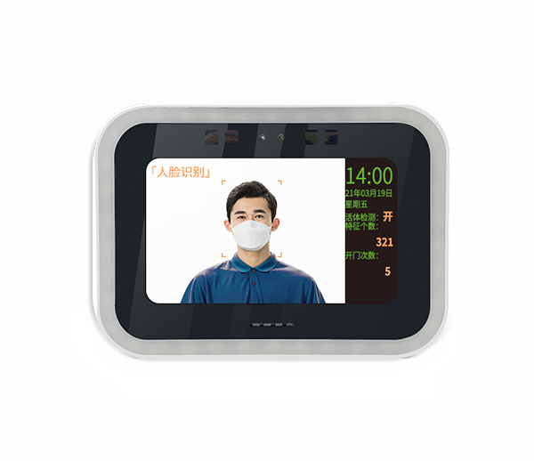CVT-800F智能人臉識別考勤機 CVT-800F智能人臉識別考勤機