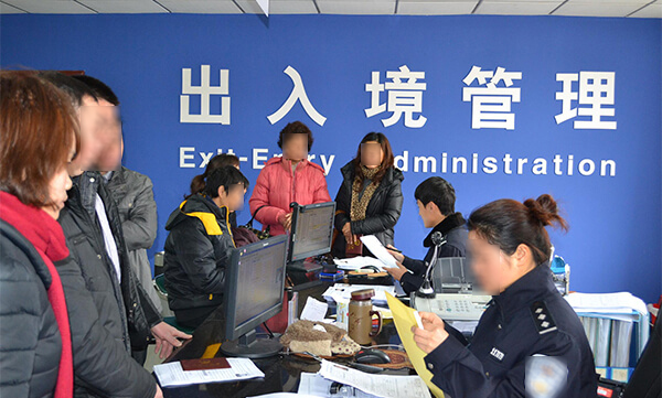 出入境自助服務解決方案—華視電子 出入境自助服務解決方案—華視電子