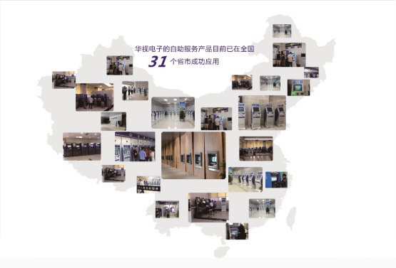 2405813760 2405813760