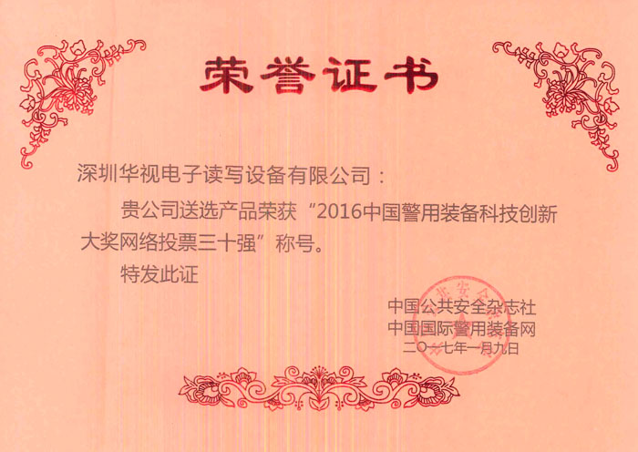 1735329211 1735329211