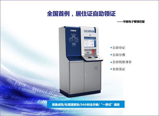 2277211250 2277211250