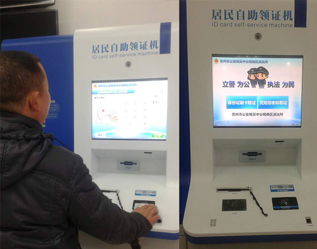 3117466423 3117466423