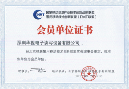 圖片1111 圖片1111