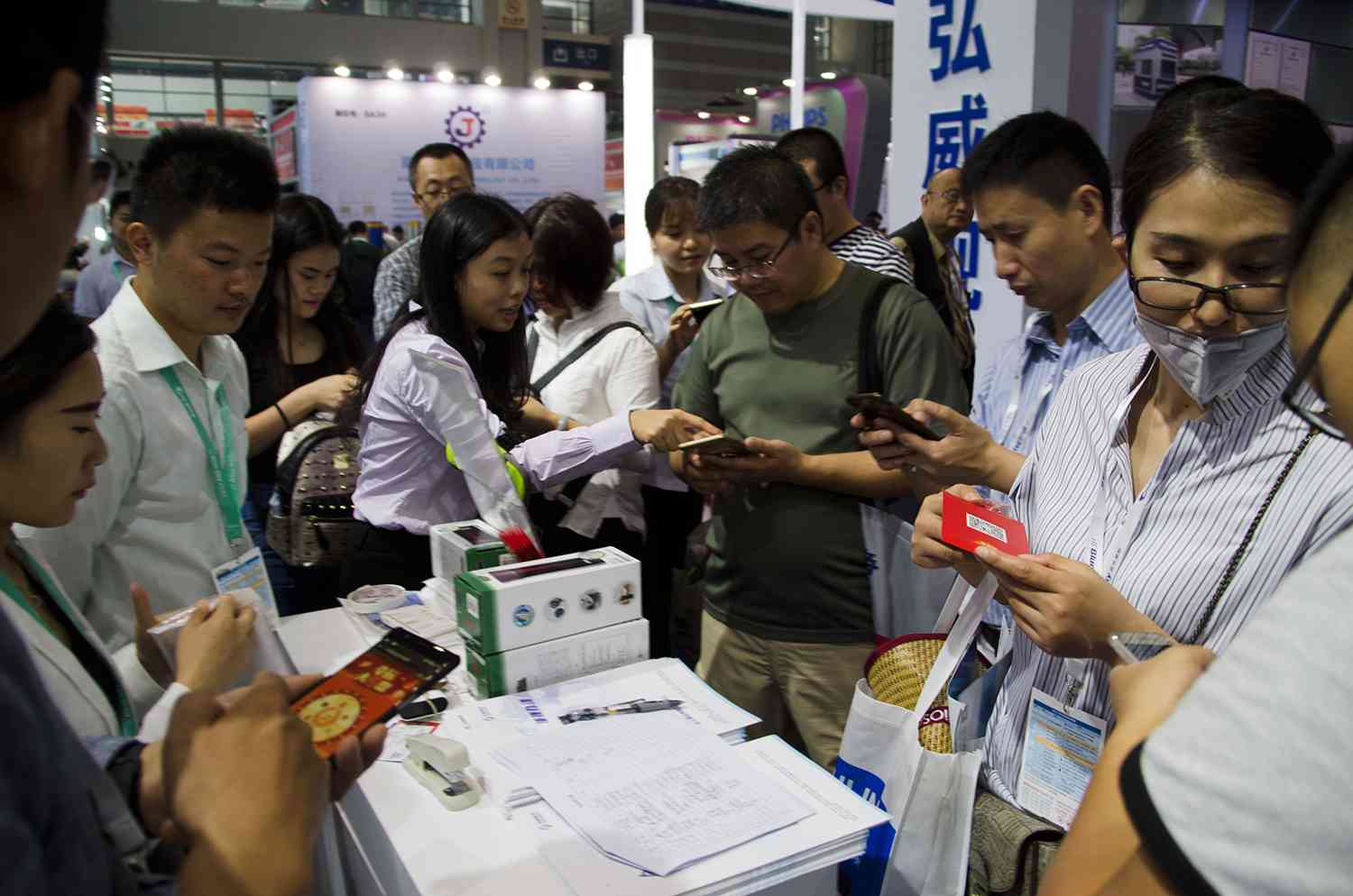 紅包活動 紅包活動