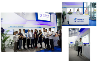 華視工作人員 華視工作人員