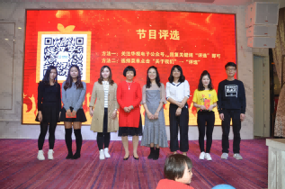 華視電子年會獲獎節目表演者 華視電子年會獲獎節目表演者