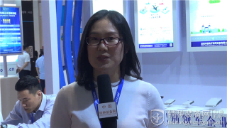 華視電子合伙人張甜 華視電子合伙人張甜