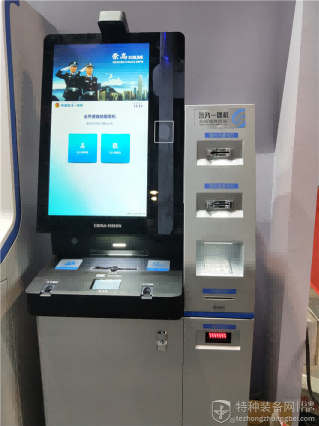 多功能警務(wù)一體機 多功能警務(wù)一體機