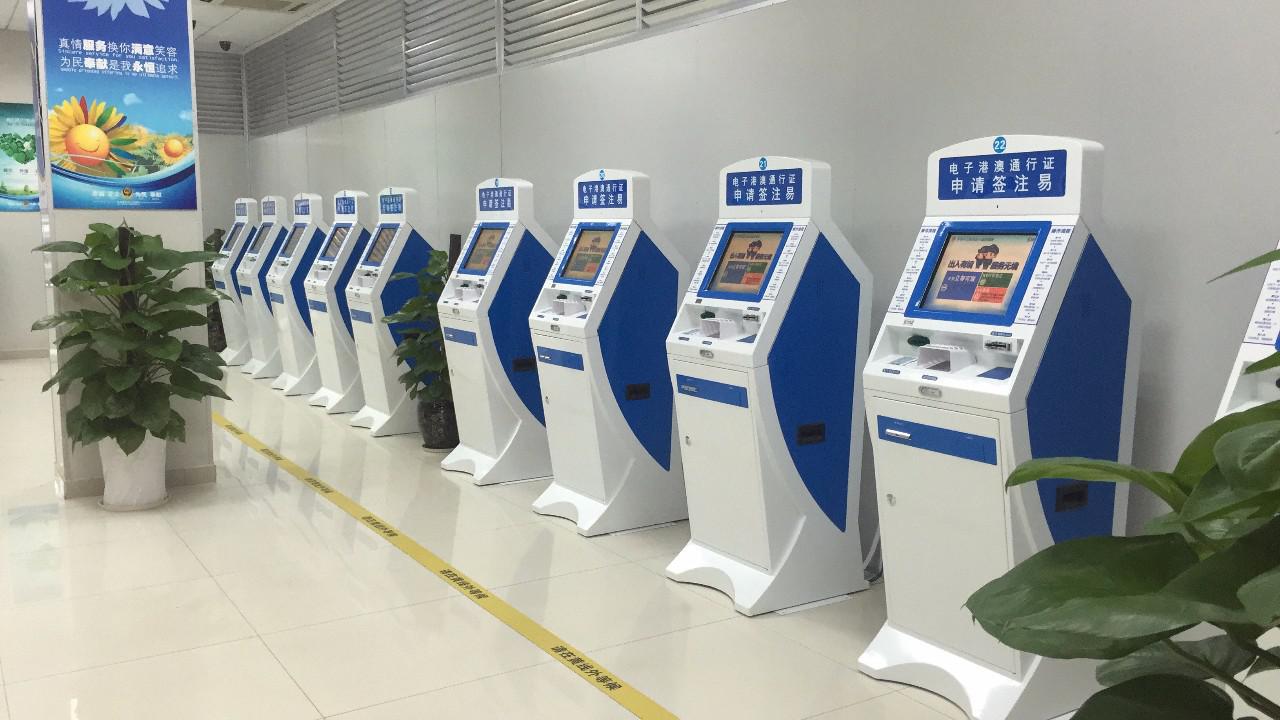 給力啊! 福田口岸新開了22條自助通道，附港澳通行證簽注地址大全