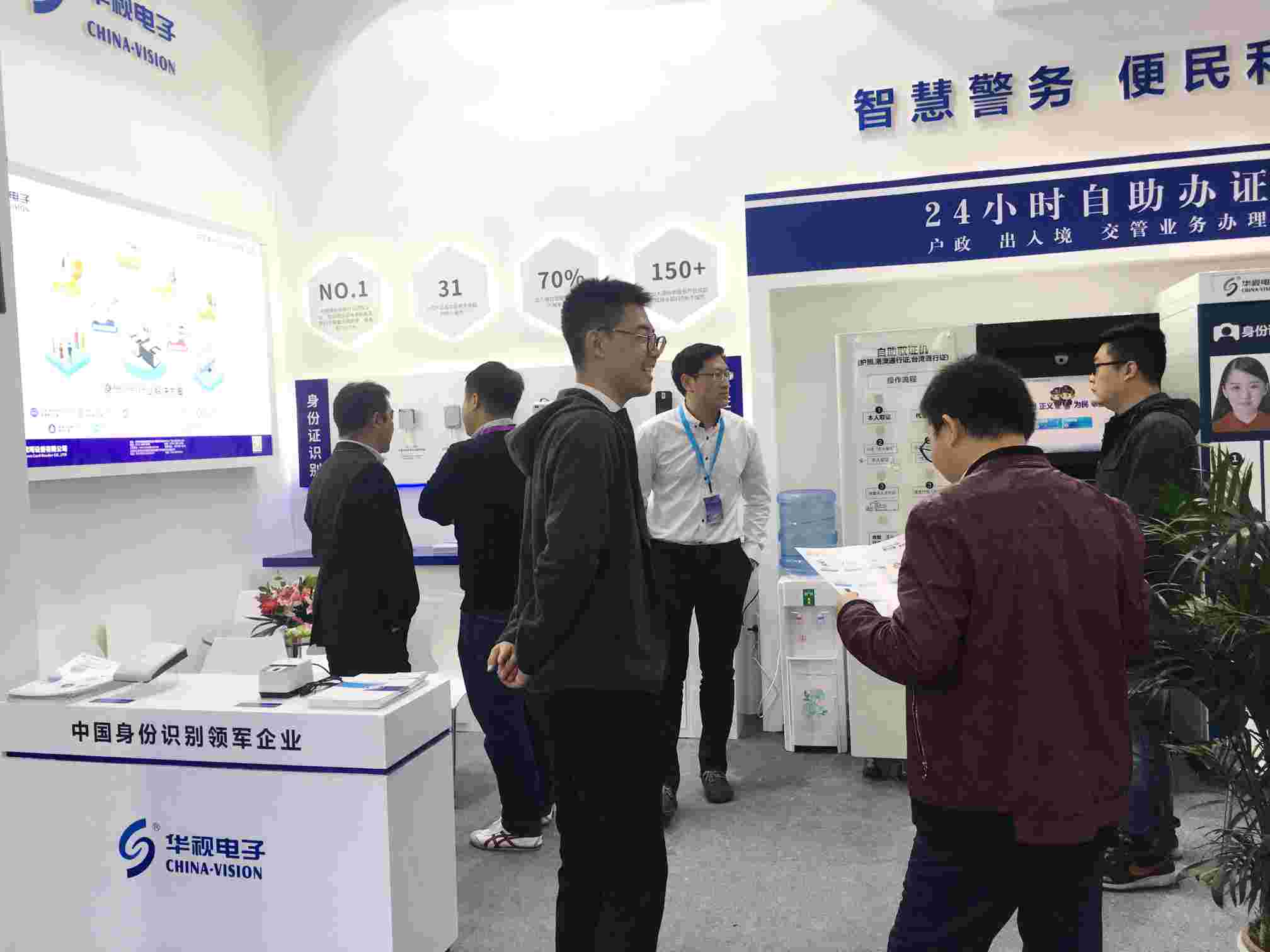 觀眾了解01 觀眾了解01