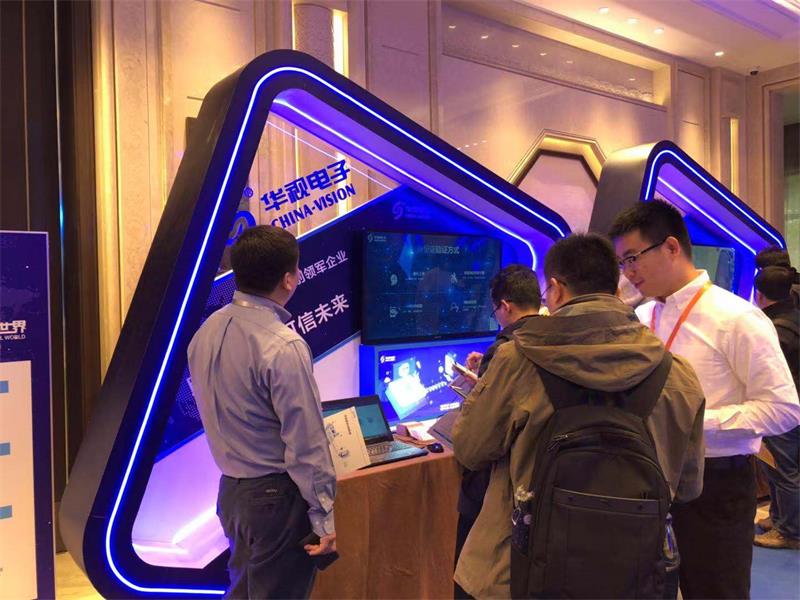 可信身份識別系列產品受到行業同仁的極度關注 可信身份識別系列產品受到行業同仁的極度關注