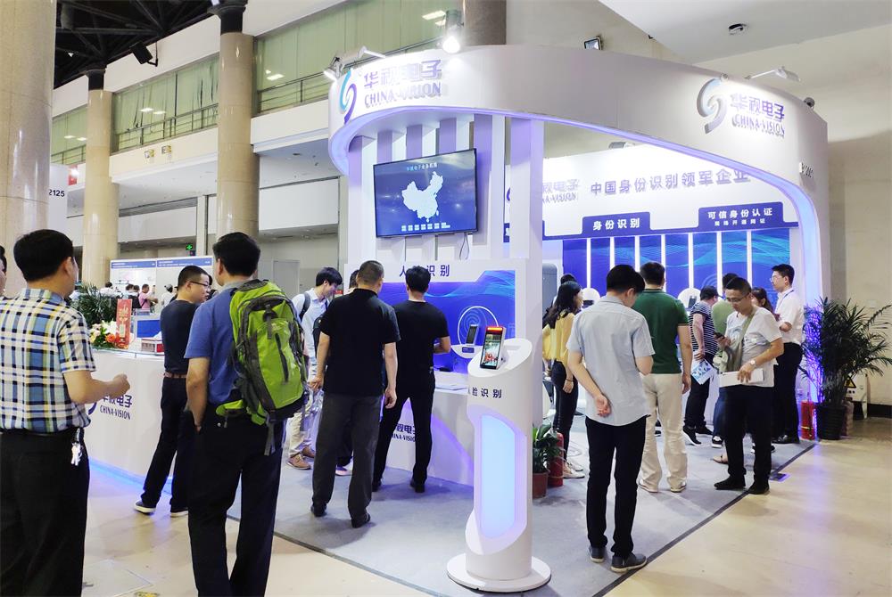 華視展臺現場 華視展臺現場