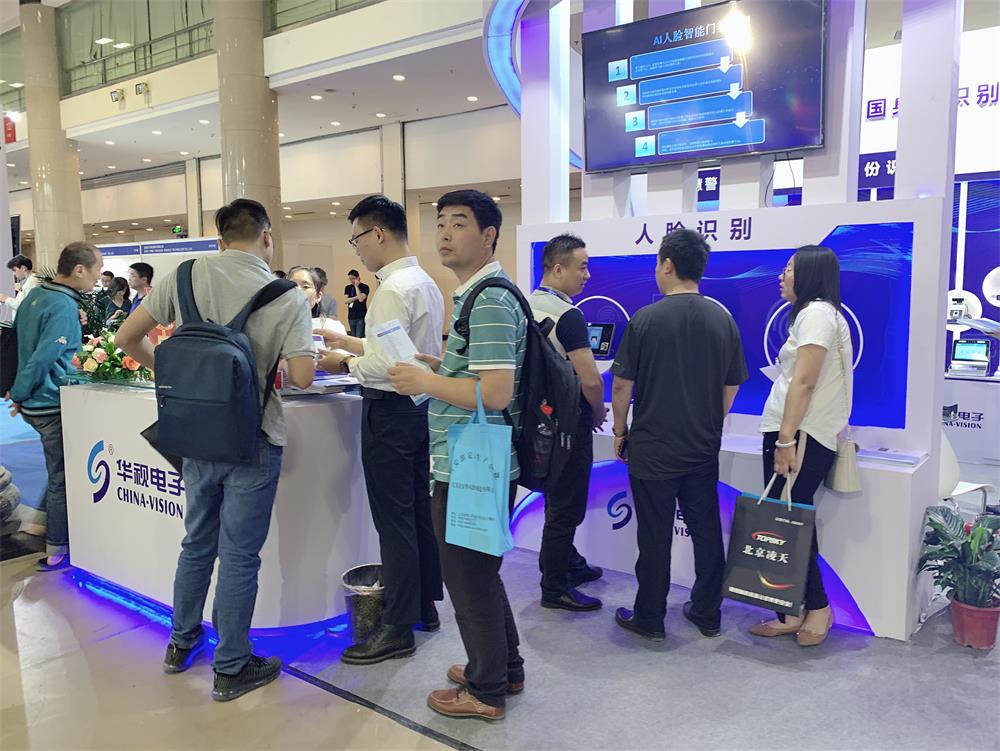 華視展臺現場 華視展臺現場