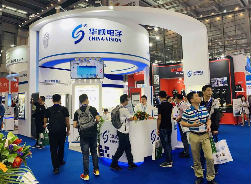 展會(huì)現(xiàn)場(chǎng)報(bào)道——華視電子亮相深圳安博會(huì) 展會(huì)現(xiàn)場(chǎng)報(bào)道——華視電子亮相深圳安博會(huì)