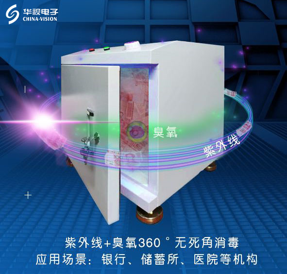 1DDCEAC8-C5B5-4048-852E-879081B94FEB 1DDCEAC8-C5B5-4048-852E-879081B94FEB