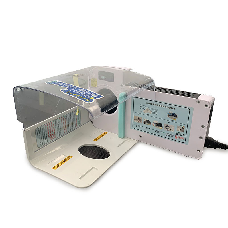華視電子點鈔機凈化消毒裝置解決方案 華視電子點鈔機凈化消毒裝置解決方案