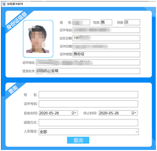 01GNQWTRAAQX{~KHI~[L}1L 01GNQWTRAAQX{~KHI~[L}1L