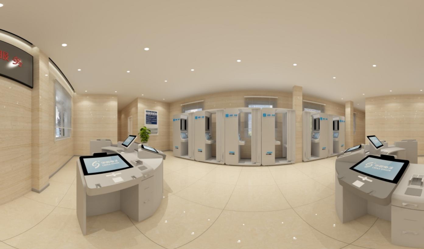 智慧警務大廳 智慧警務大廳