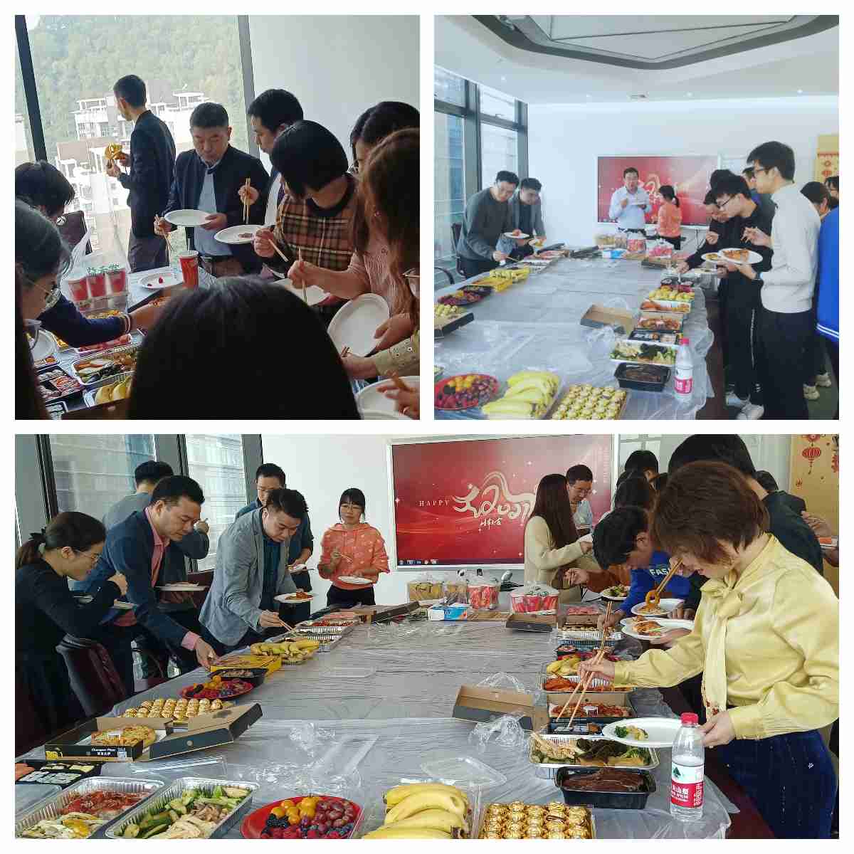 華視年會2 華視年會2