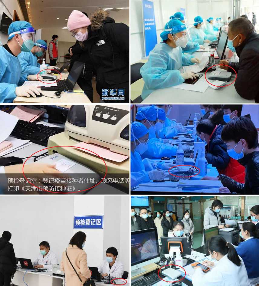 未標題-2 未標題-2