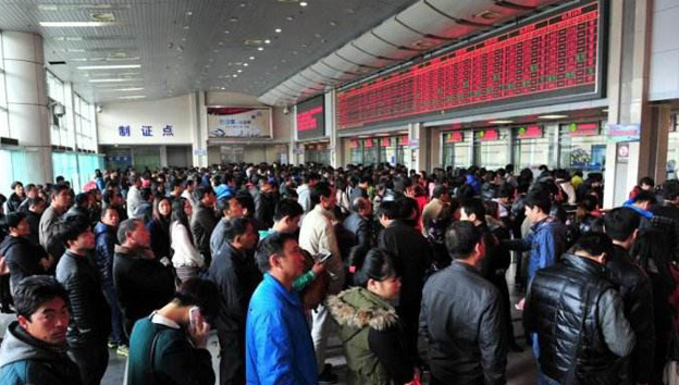 入京客運(yùn)購票實(shí)名制將啟動(dòng) 入京客運(yùn)購票實(shí)名制將啟動(dòng)