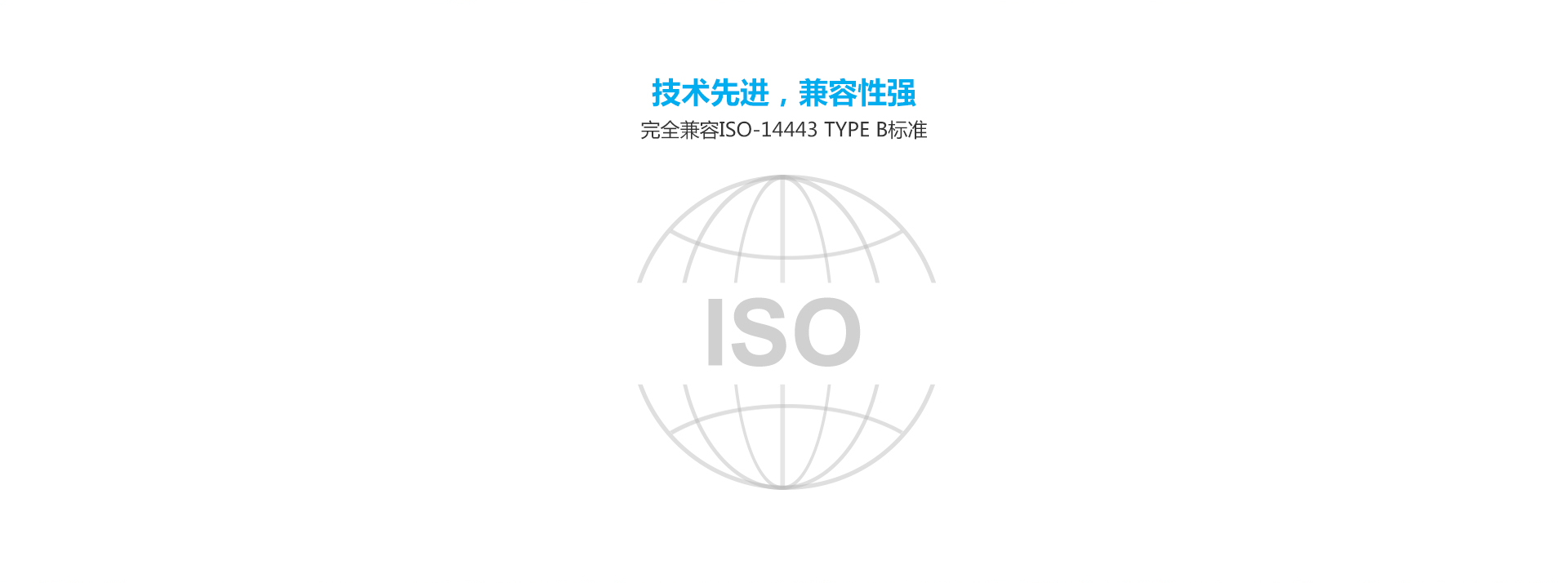 CVR-100U-D詳情頁_03 CVR-100U-D詳情頁_03