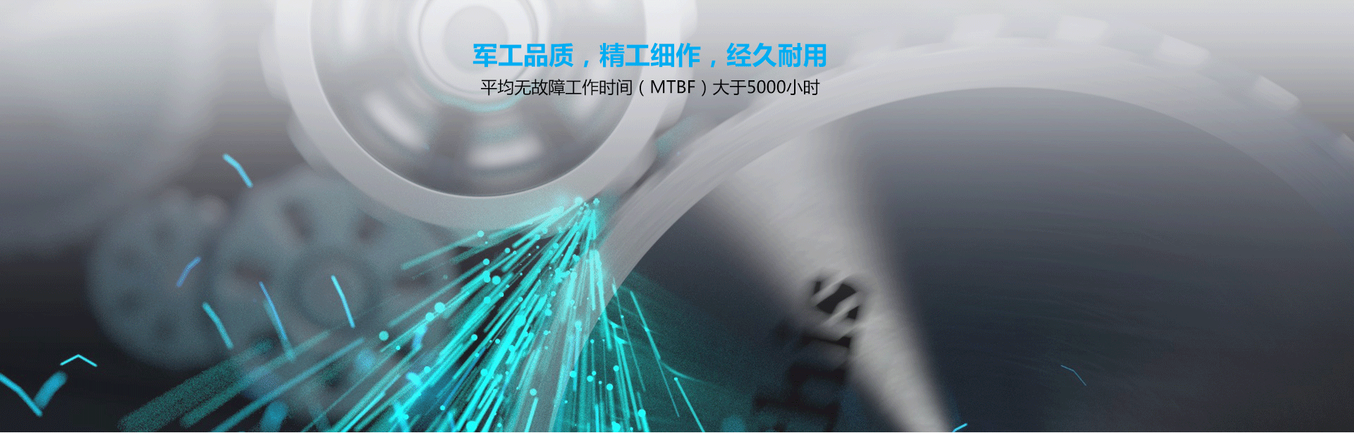 CVR-100U-D詳情頁_06 CVR-100U-D詳情頁_06