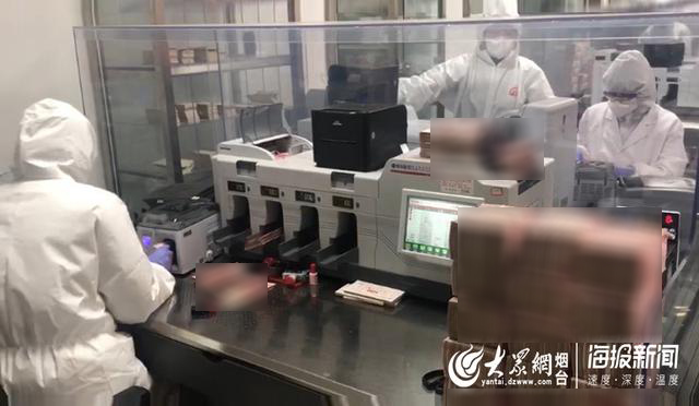 20200408142328_0924 20200408142328_0924