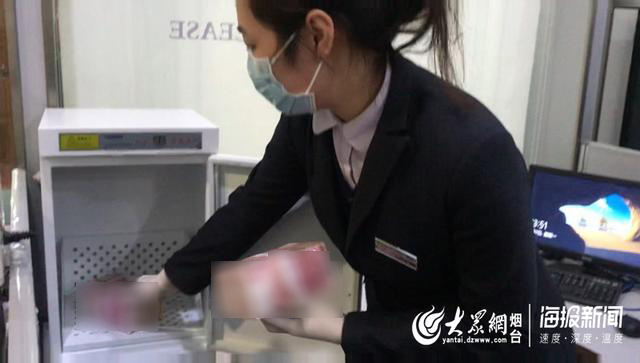 20200408142315_1393 20200408142315_1393