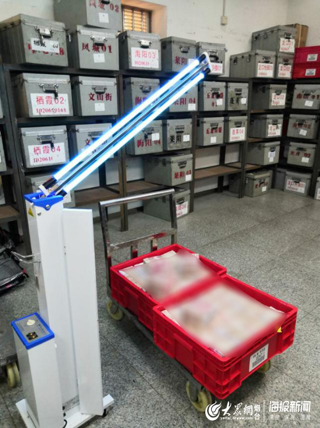 20200408142522_1229 20200408142522_1229