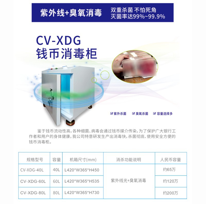 20201111114755_3225 20201111114755_3225