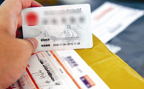 20180629133631_1398 20180629133631_1398