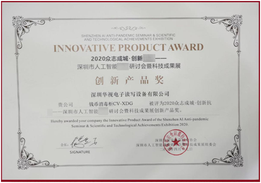 202405111802 202405111802