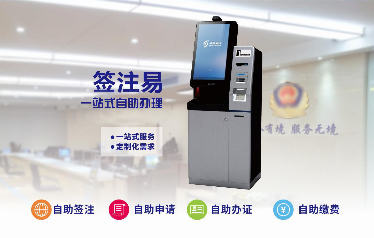 20190822100032_0488 20190822100032_0488