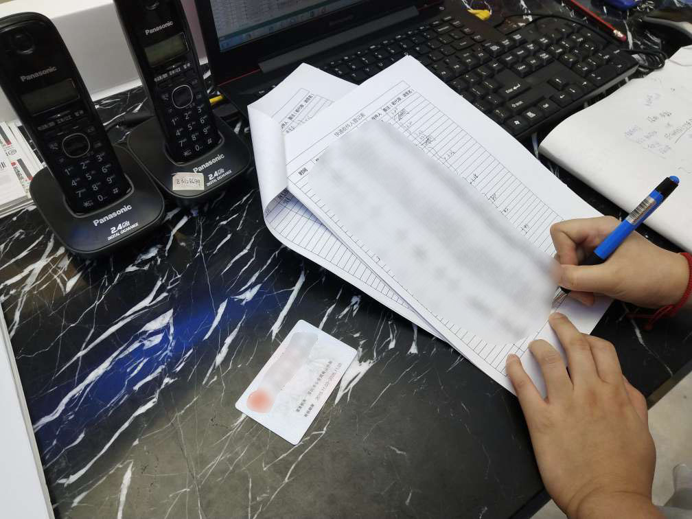 20180813131957_6468 20180813131957_6468