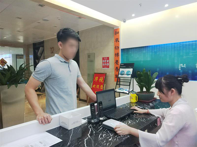 20180813132156_0374 20180813132156_0374